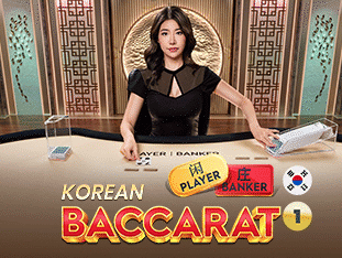Korean Baccarat 1 thumbnail