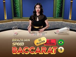 Brazilian Speed Baccarat 1 thumbnail